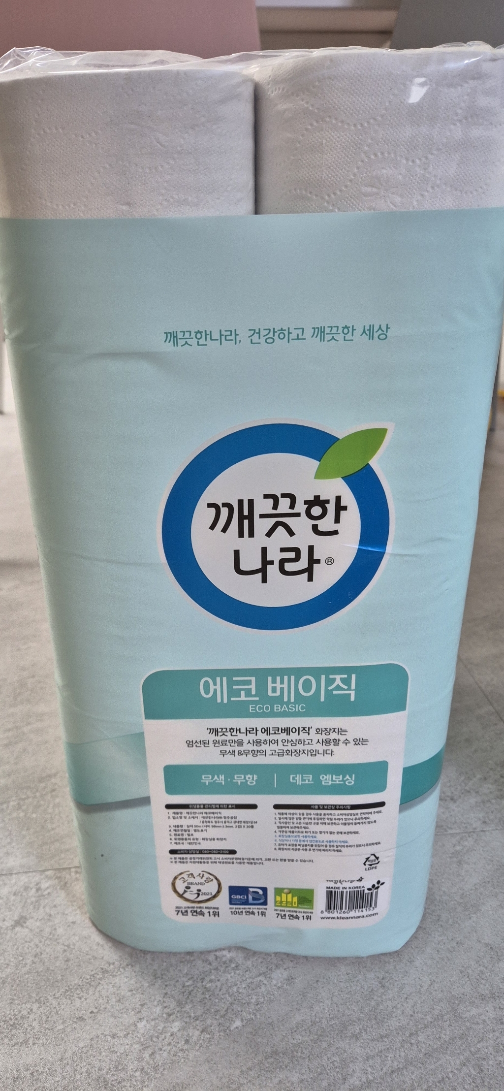 깨끗한나라 에코 베이직 2겹 롤화장지 이미지 4