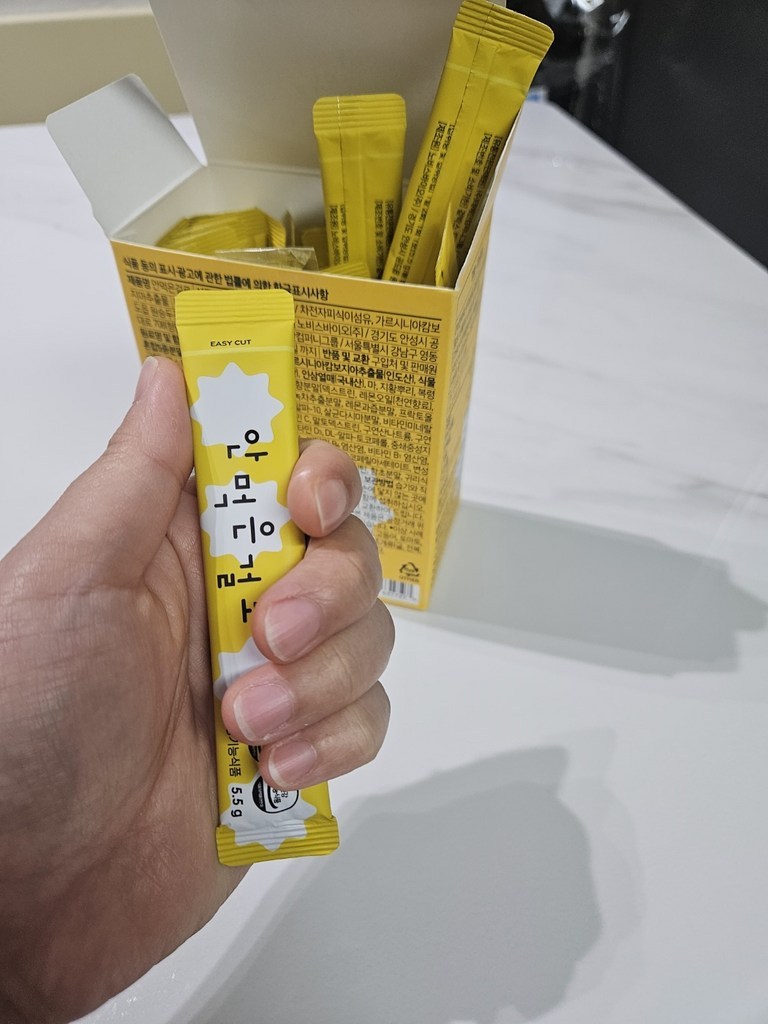 안먹은걸로 다이어트 가르시니아 차전자피 30p 165g, 1개 솔직 후기 | 실사용자 리뷰 분석 - 상품 이미지 4