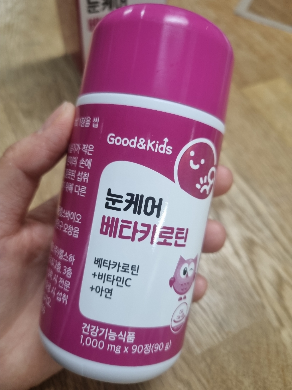 리뷰 이미지