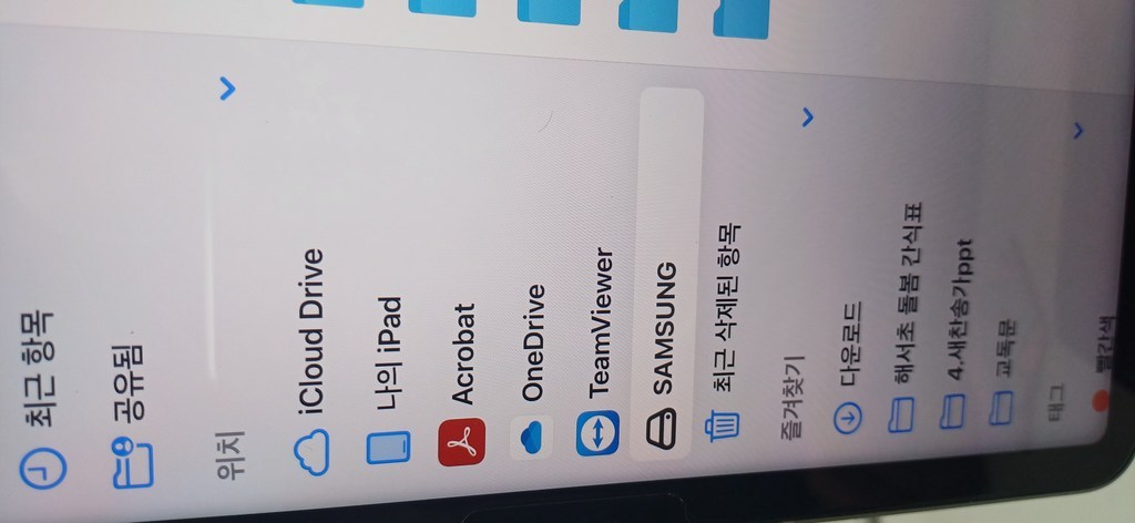 코드웨이 USB C타입 to 마이크로B 외장하드 케이블 이미지 4