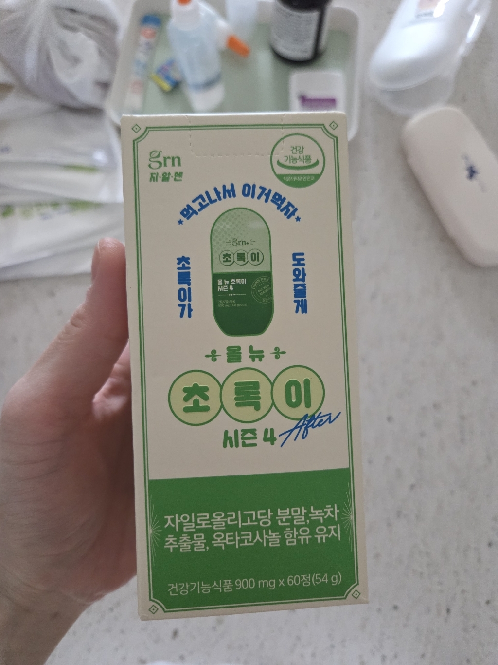 리뷰 이미지