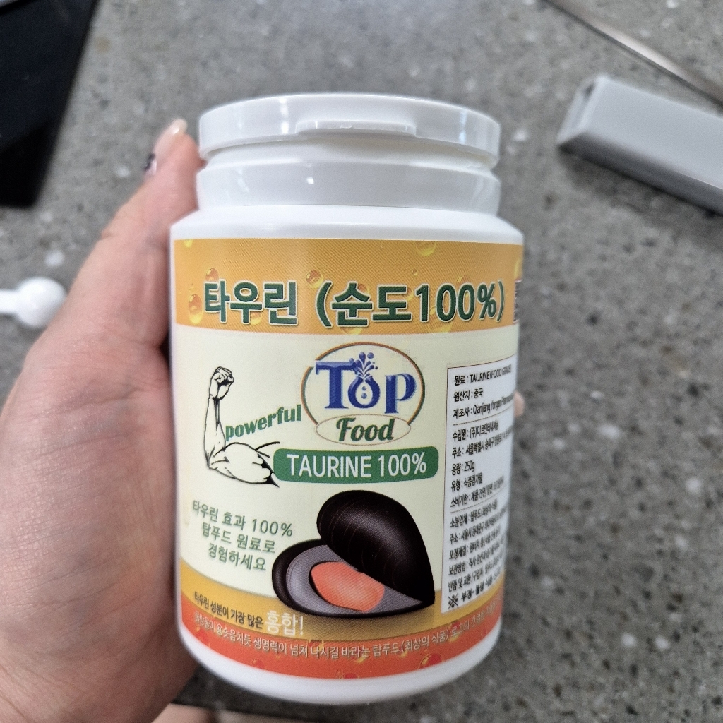 타우린 분말 250g 250g, 1개 솔직 후기 | 실사용자 리뷰 분석 썸네일