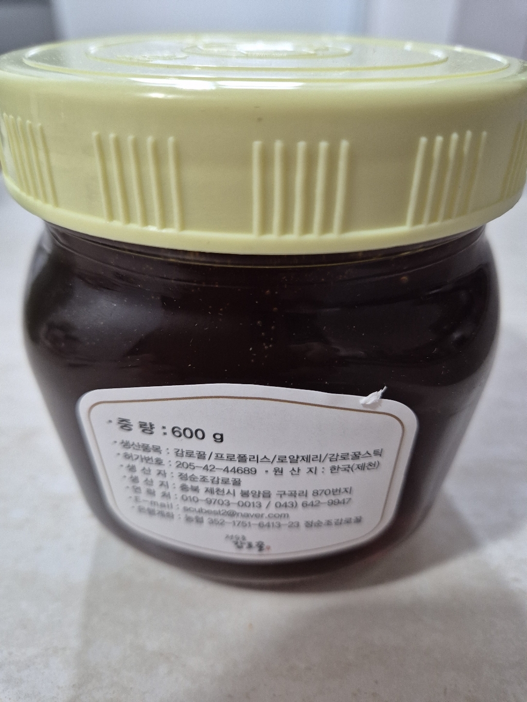 리뷰 이미지