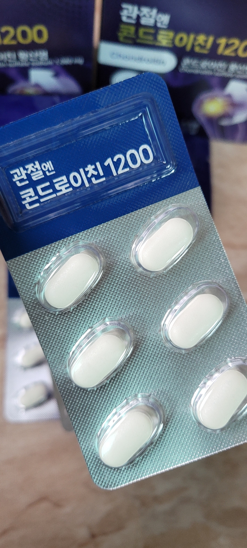 주영앤에스 관절엔 콘드로이친1200 60정, 1개 이미지 2