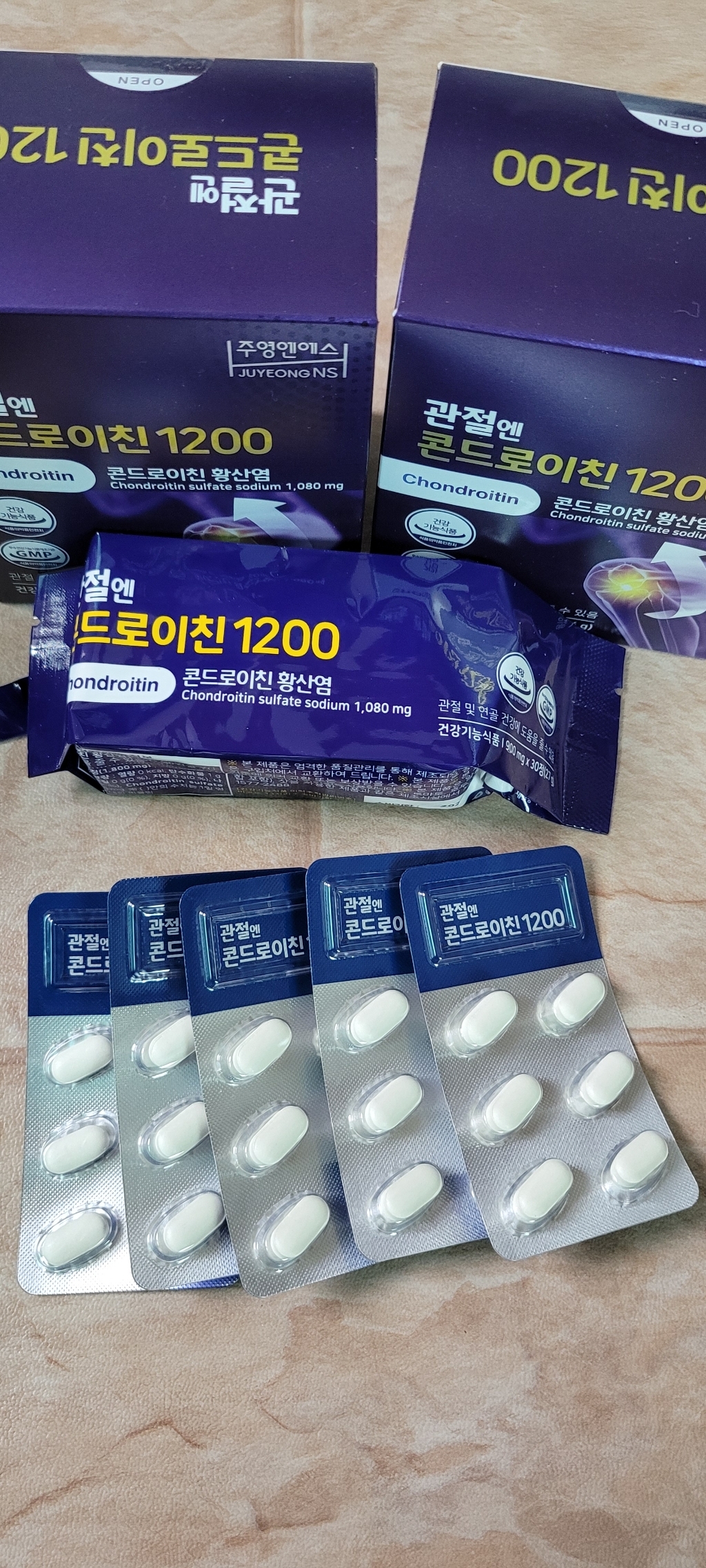 주영앤에스 관절엔 콘드로이친1200 60정, 1개 이미지 3