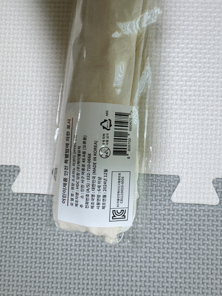 영창 소프라노 리코더 HYRS-23 (저먼식) 실사용 후기 | 효과 있을까? - 상품 이미지 3