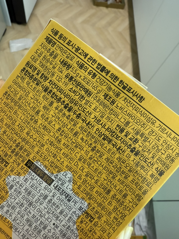리뷰 이미지