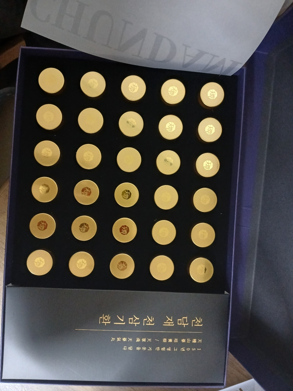 쿠팡 상품 이미지 3