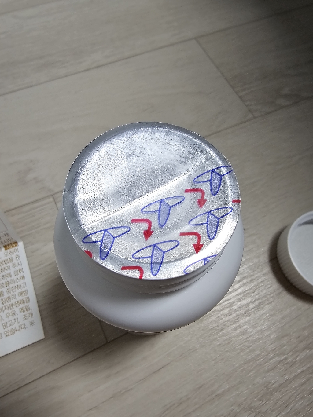 네추럴라이즈 비프로폴리스 이뮨 30g 60정, 1개 솔직 후기 | 실사용자 리뷰 분석 썸네일