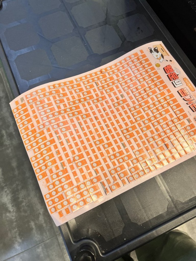 오키포키 추억의 뽑기판 꽝없는 문방구 옛날 랜덤 종 솔직 후기 | 실사용자 리뷰 분석 - 상품 이미지 4