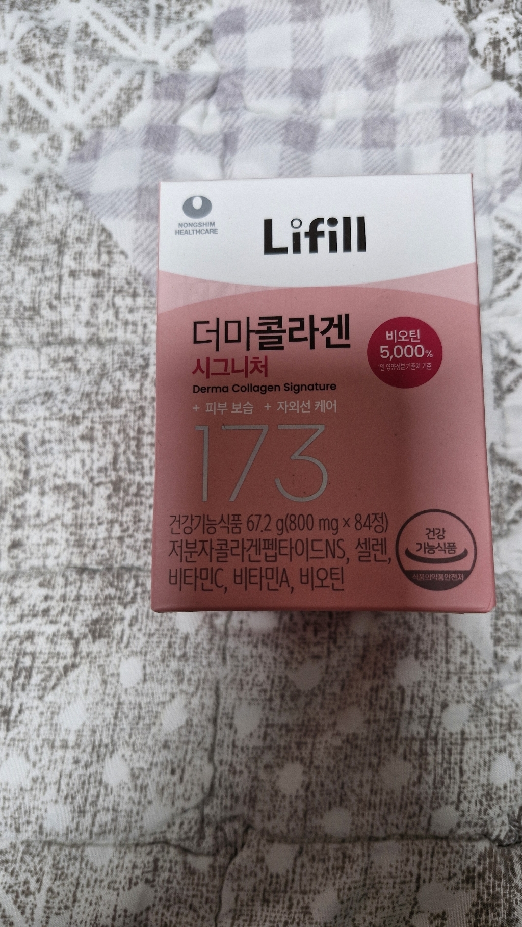 라이필 더마 콜라겐 시그니처 84정, 1개 솔직 후기 | 실사용자 리뷰 분석 - 상품 이미지 4