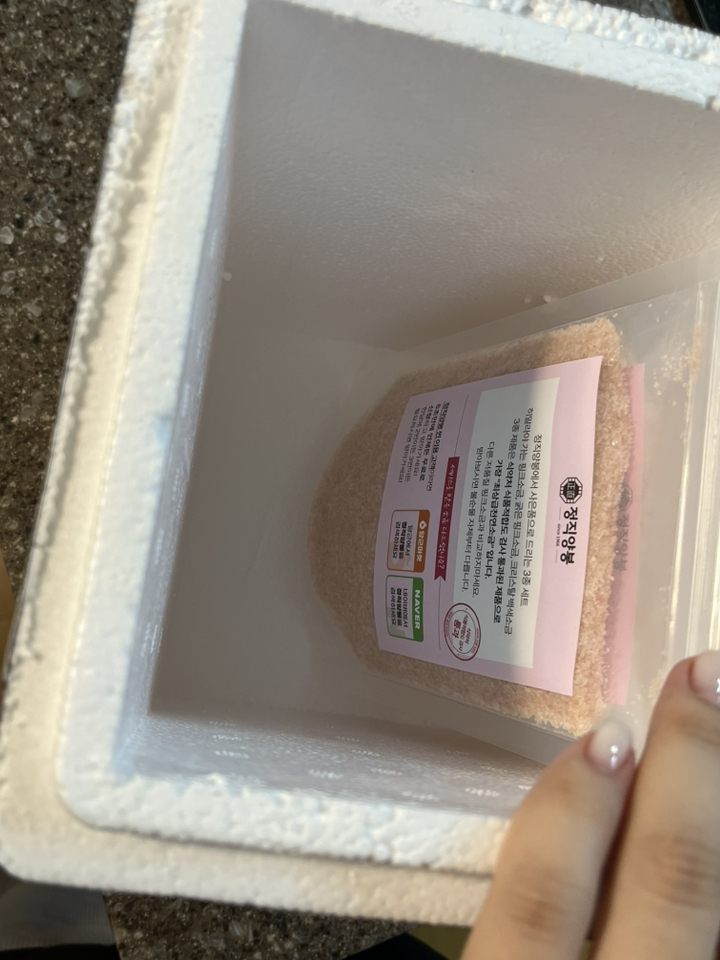 정직양봉 순수 꽃꿀 헛개 밤꿀 100 % 유리병 1kg, 1개 솔직 후기 | 실사용자 리뷰 분석 썸네일