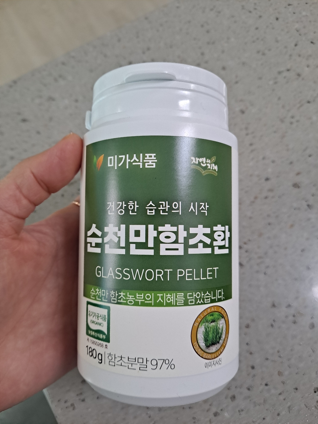 리뷰 이미지