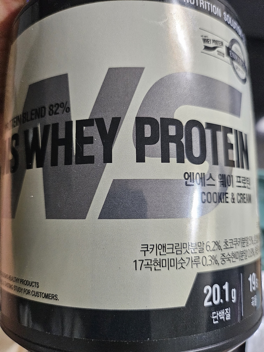 NS 웨이 프로틴 쿠키앤크림맛 2kg 헬스보충제 단백질보충제 프로틴 2kg, 1개 이미지 2