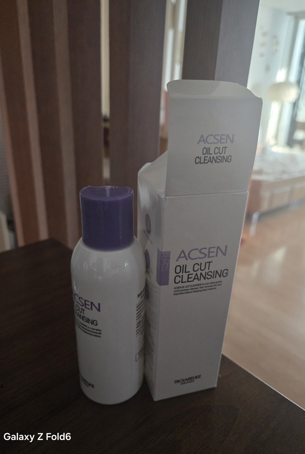 악센 오일컷 클렌징 이미지 3