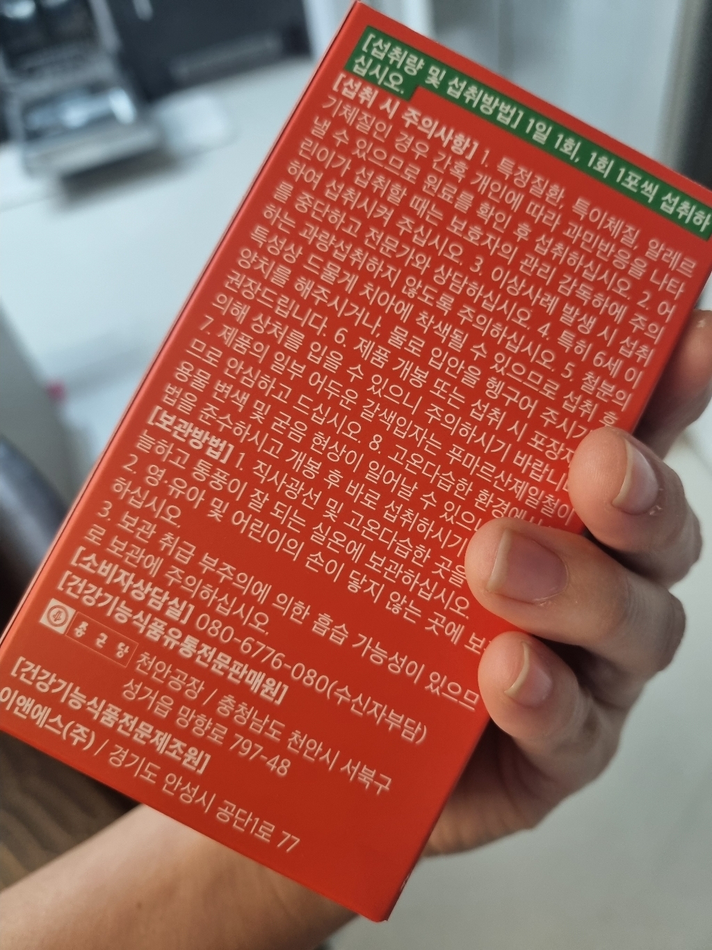 리뷰 이미지