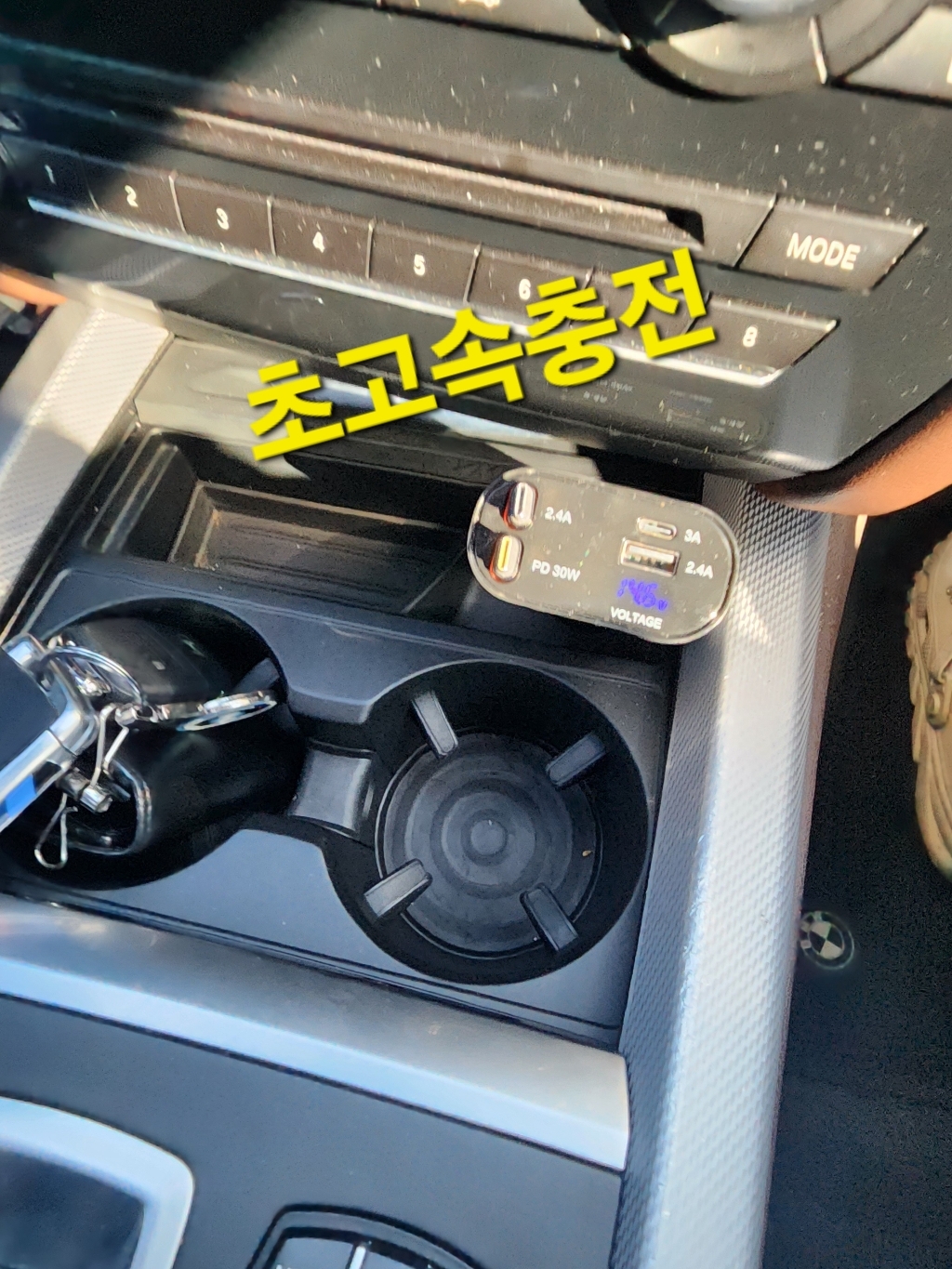LUMANOKI 동시4대충전 릴타입 차량용 고속충전기 이미지 2