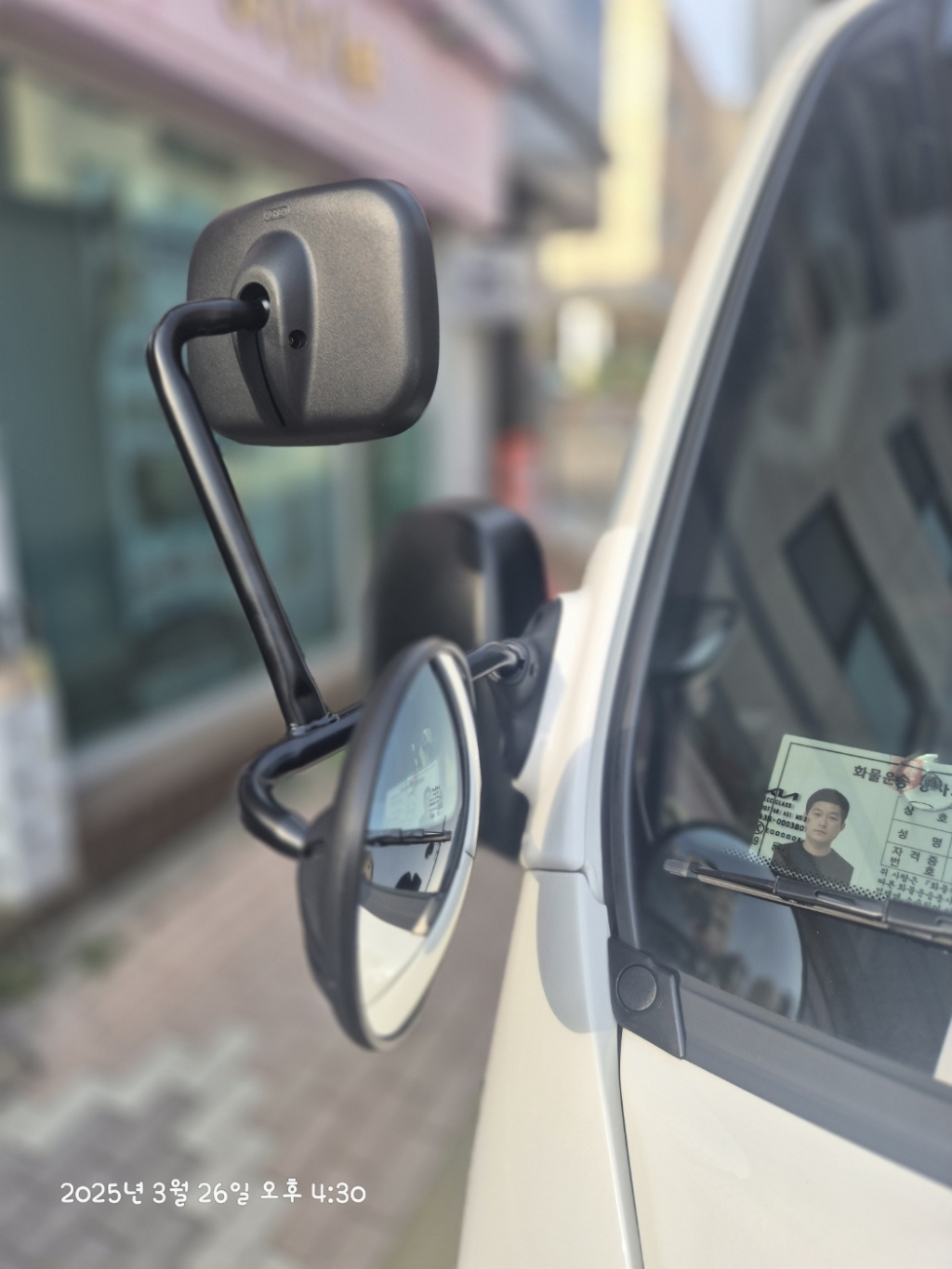 부착식 2way 1톤 화물차 보조미러 이미지 2