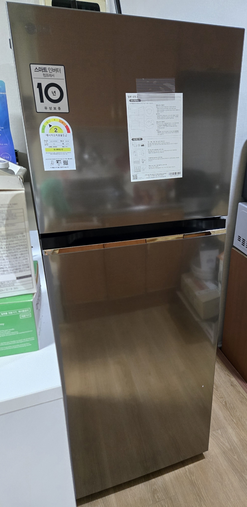 LG전자 241L 2도어 냉장고 방문설치 이미지 4