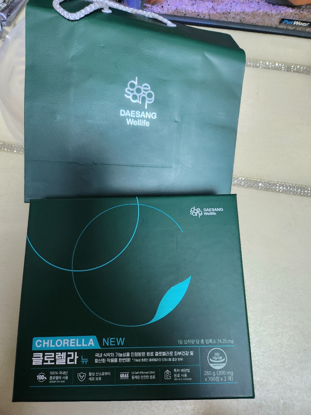 리뷰 이미지