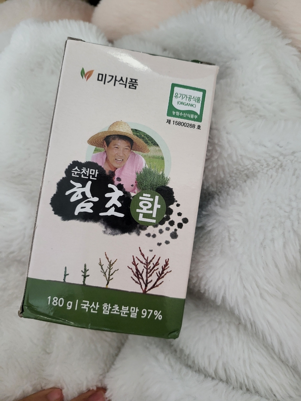 리뷰 이미지