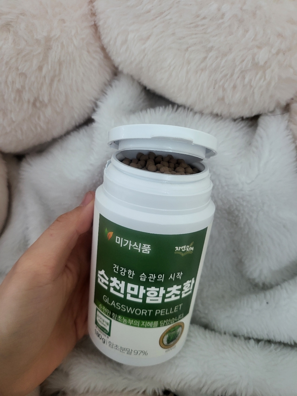 리뷰 이미지