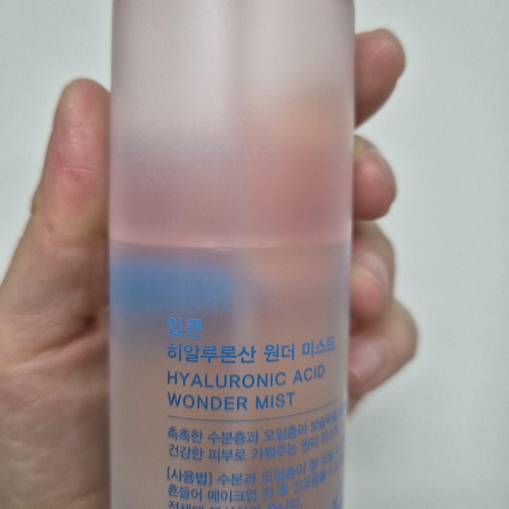 입큰 히알루론산 원더 미스트 이미지 3