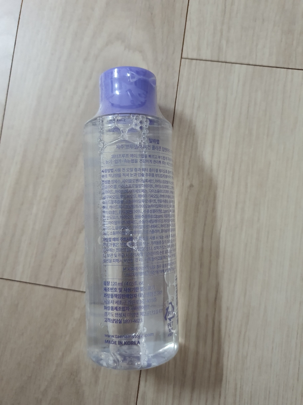 리뷰 이미지