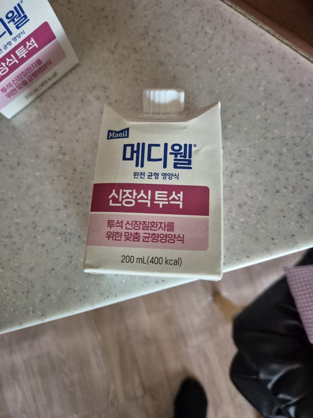 메디웰 신장식 투석 200ml, 30개 이미지 4