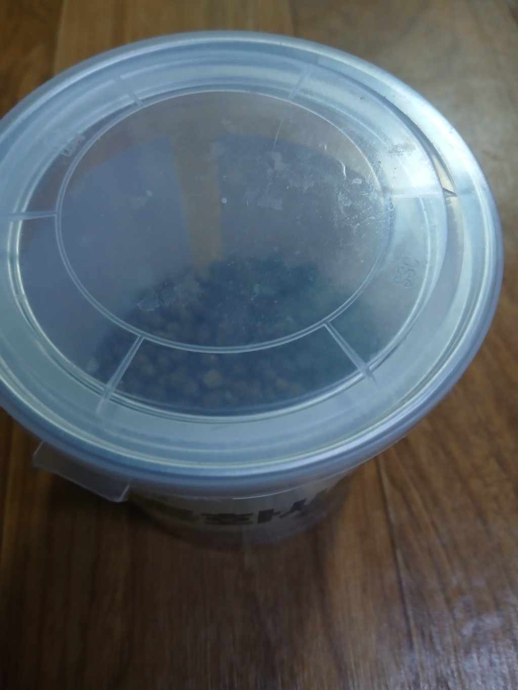 홍화씨 환 국산 건강앤 250g 250g, 1개 실사용 후기 | 효과 있을까? - 상품 이미지 2