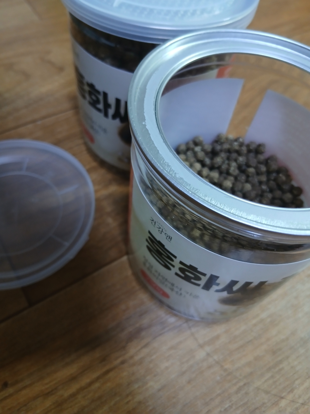 홍화씨 환 국산 건강앤 250g 250g, 1개 이미지 4