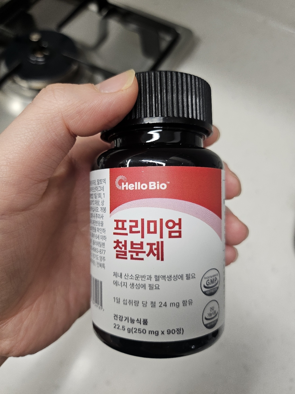 헬로바이오 프리미엄 철분제, 90정, 1개 실사용 후기 | 효과 있을까? - 상품 이미지 4