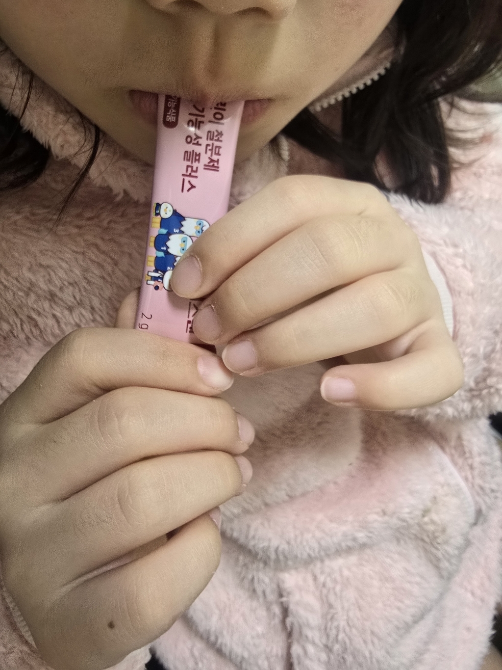 키즈텐 어린이 철분제 5중기능성 플러스 60g, 4개 솔직 후기 | 실사용자 리뷰 분석 썸네일