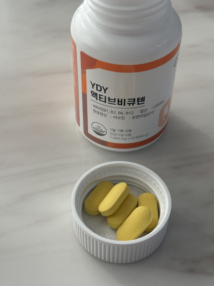 YDY 액티브비큐텐 비타민B군 8종 코엔자임Q10 60정, 1개 이미지 3