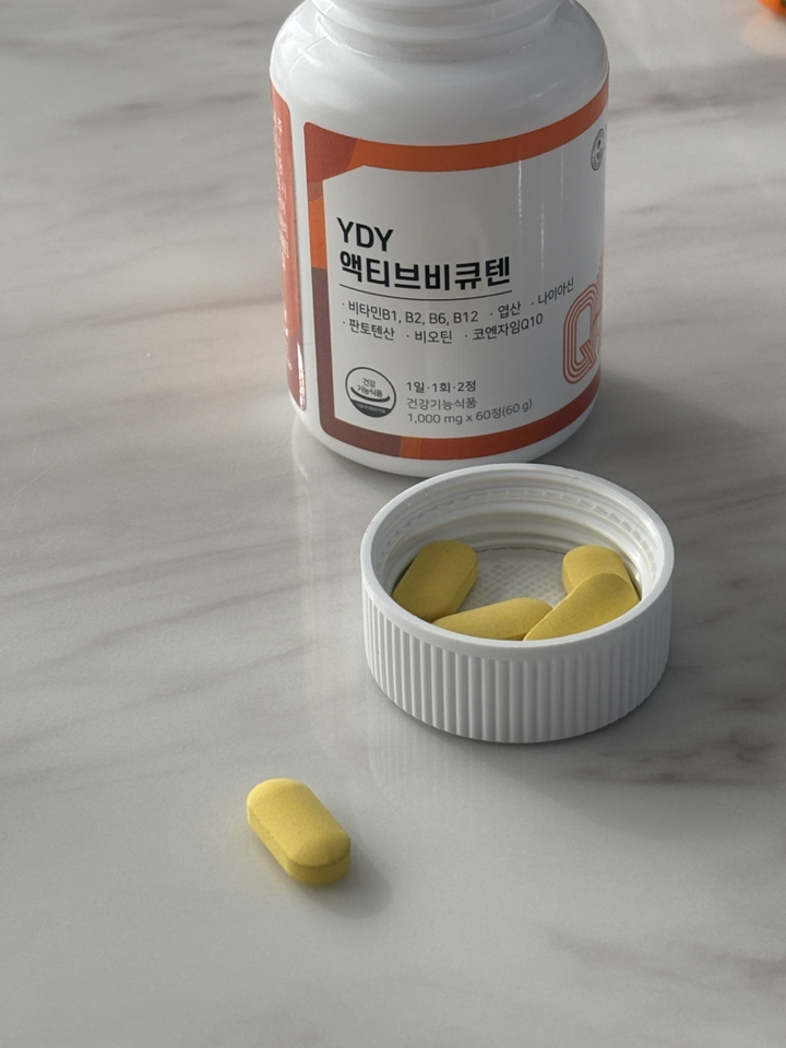 YDY 액티브비큐텐 비타민B군 8종 코엔자임Q10 60정, 1개 맛있게 먹은 솔직 후기 - 상품 이미지 4