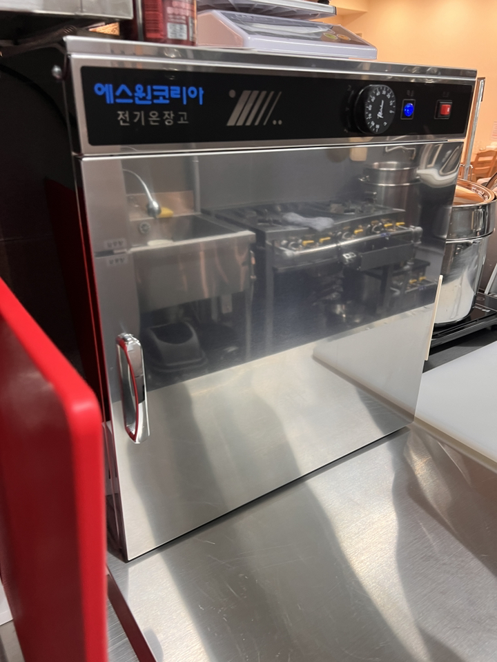 신상품 에쓰원코리아온장고 업소용온장고 다용도보관 SW-050 이미지 4