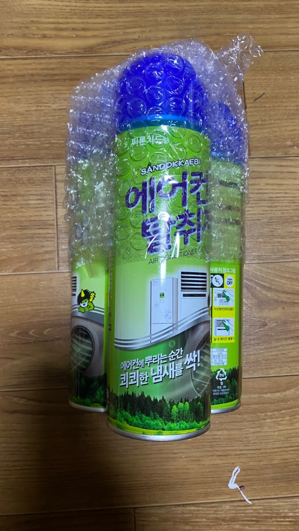 리뷰 이미지