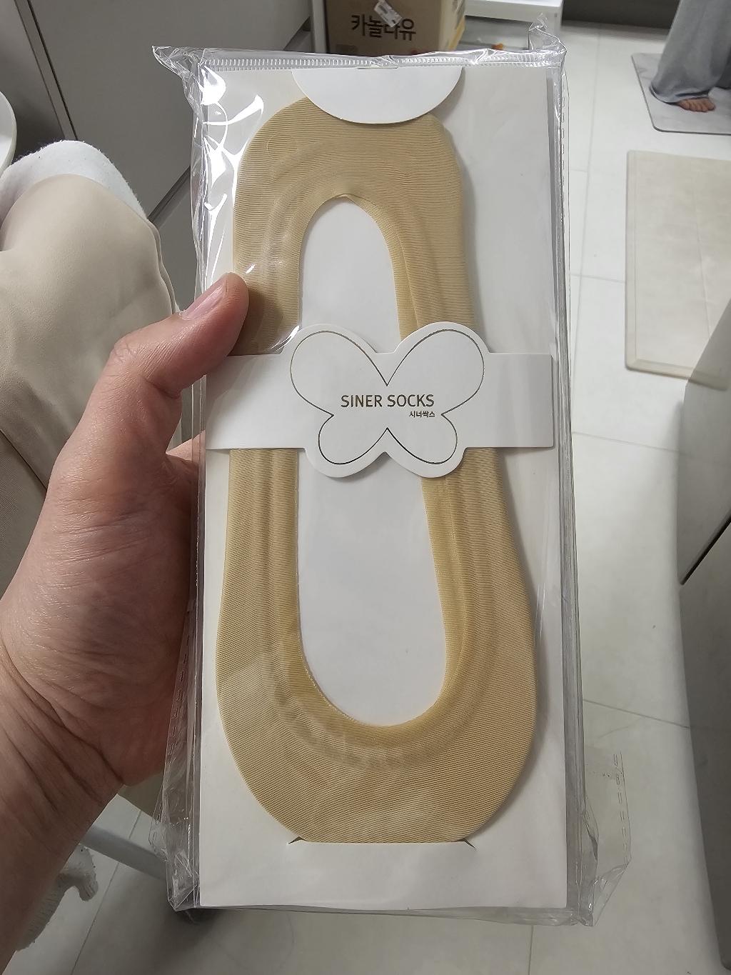 시너싹스 여성용 전체실리콘 논슬립 쿨 덧신 9켤레 이미지 2
