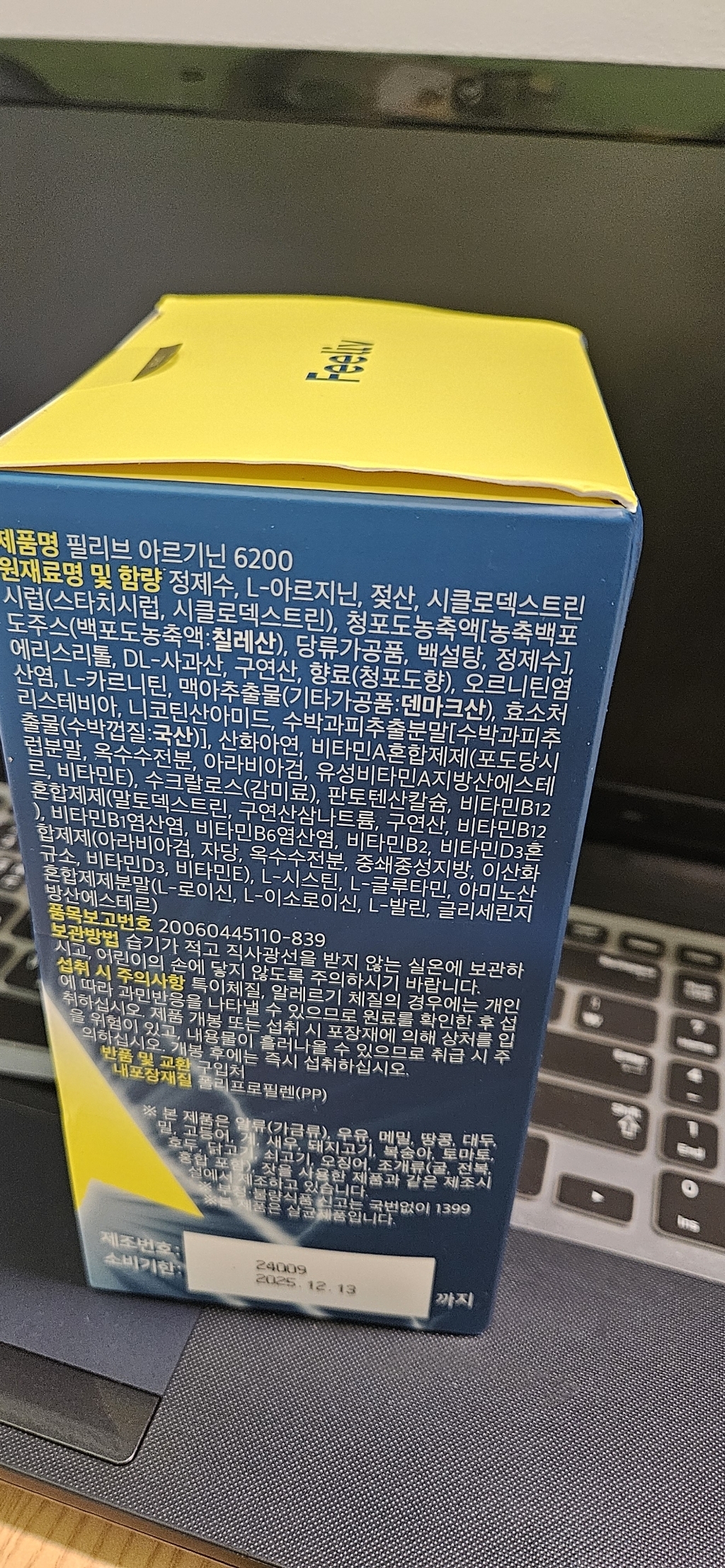 리뷰 이미지