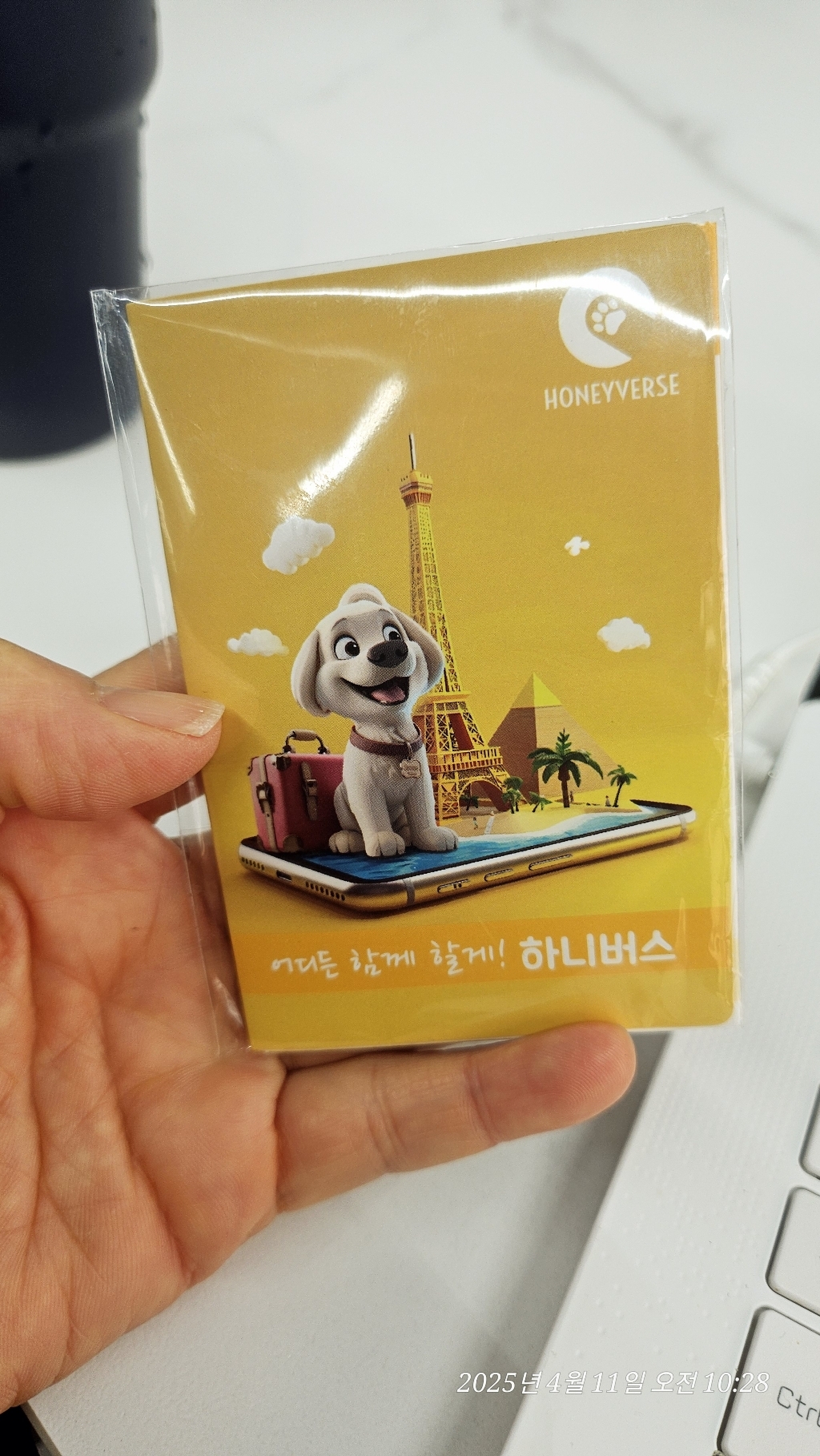 베트남 완전 고속 무제한 데이터 전화 유심 이미지 2