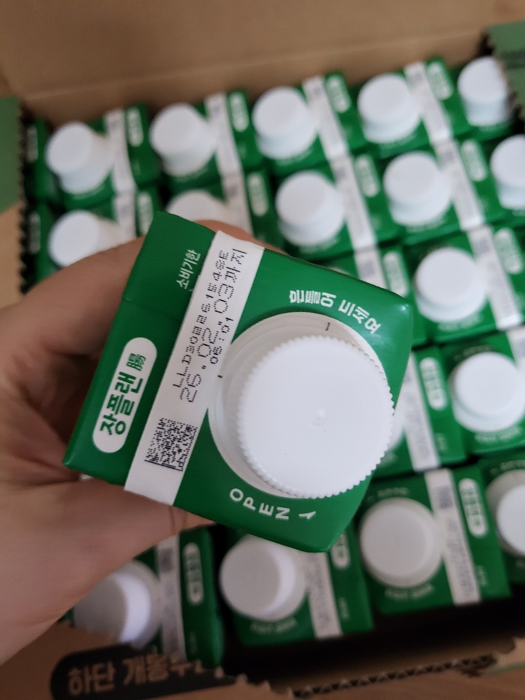 뉴케어 장플랜 장관기능이 손상된 환자를 위한 균형영양식 200ml, 10... 솔직 후기 | 실사용자 리뷰 분석 - 상품 이미지 2