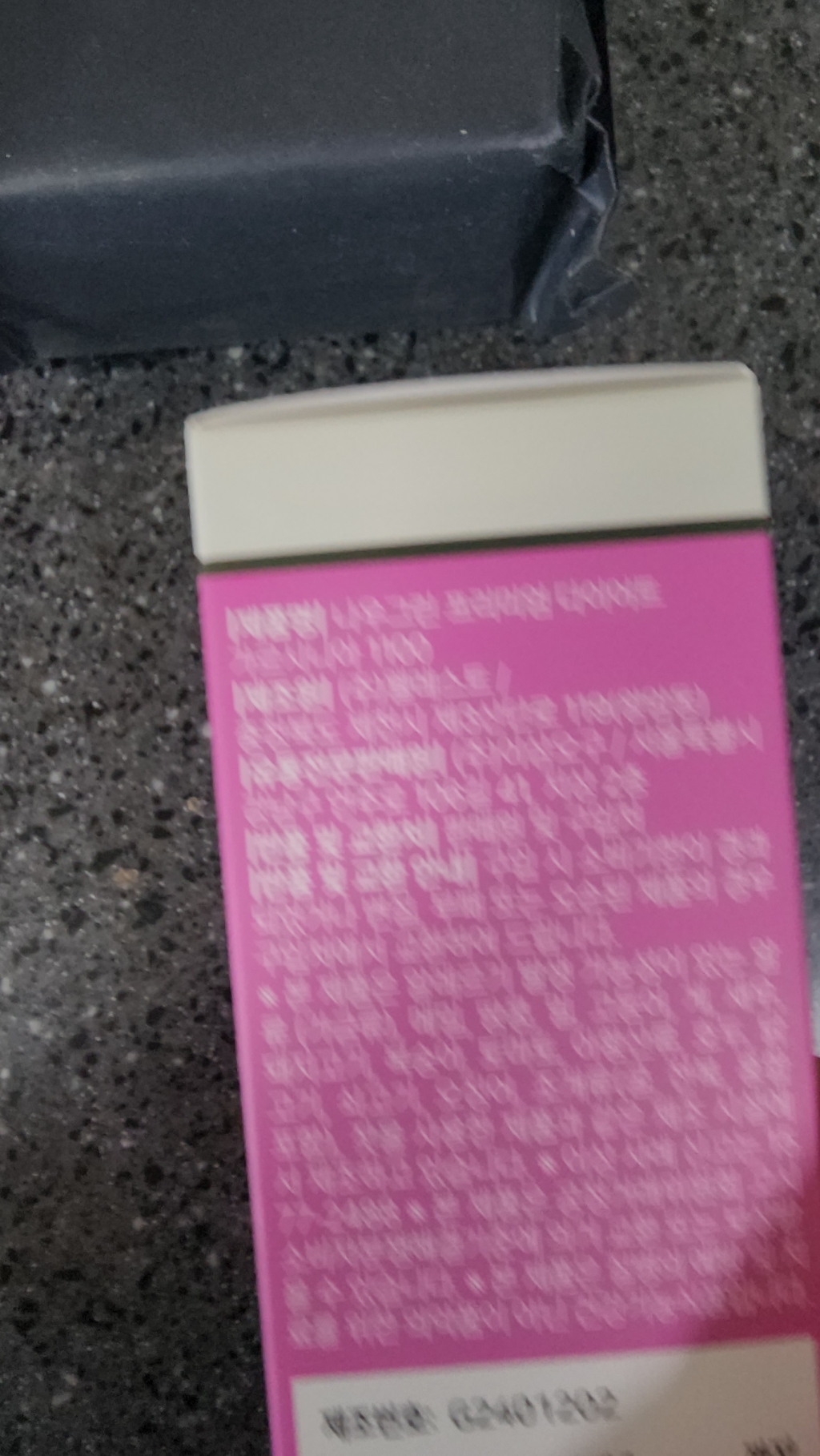 나우그린 프리미엄 다이어트 가르시니아 1100 112정, 2개 솔직 후기 | 실사용자 리뷰 분석 - 상품 이미지 4