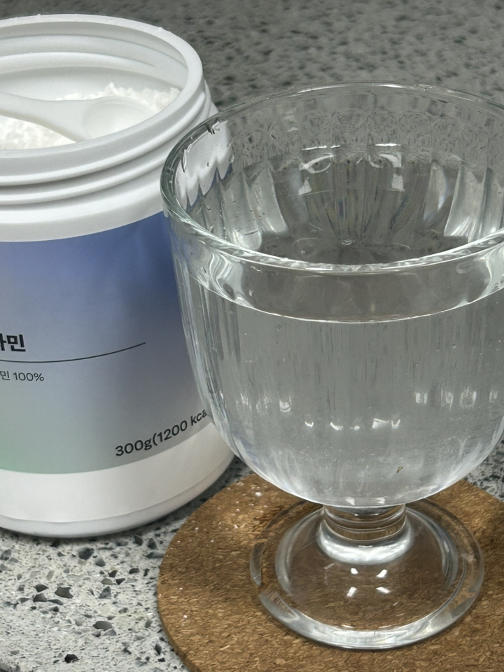 잠백이 글루타민 300g, 1개 맛있게 먹은 솔직 후기 - 상품 이미지 2
