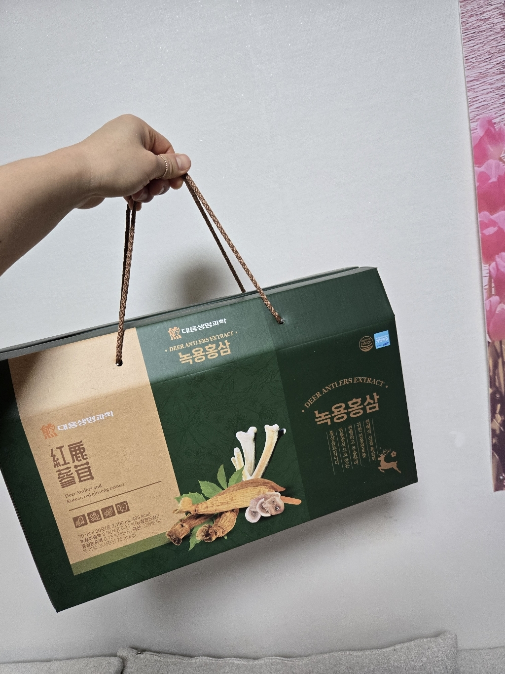 리뷰 이미지