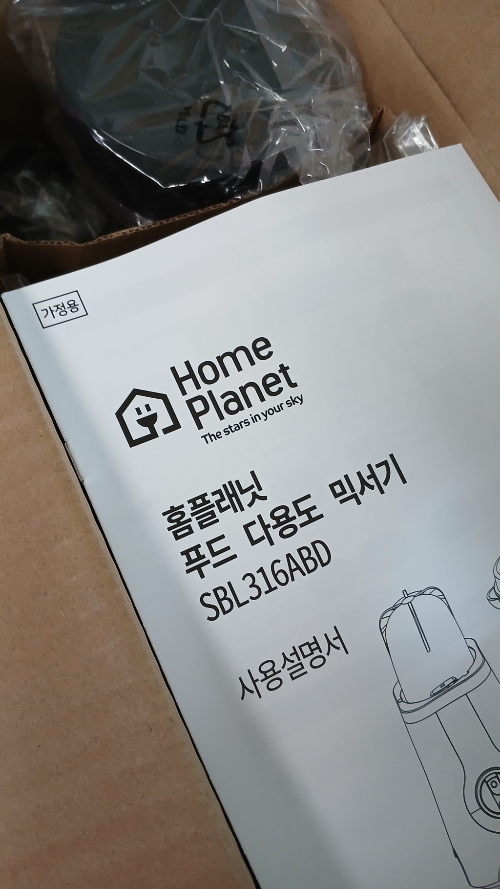 리뷰 이미지