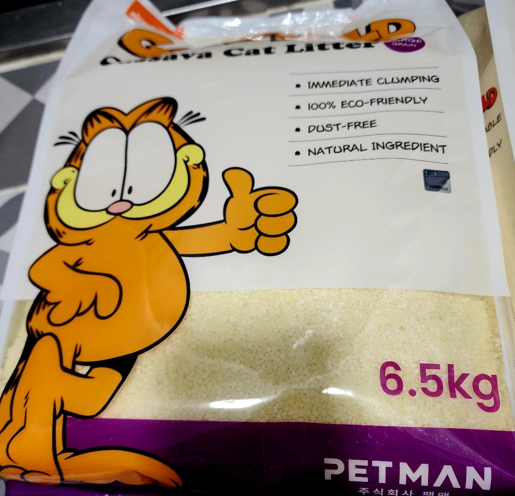 [4개세트] 가필드 고양이모래 보라(굵은입자) 4.55kg 솔직 후기 | 실사용자 리뷰 분석 - 상품 이미지 2