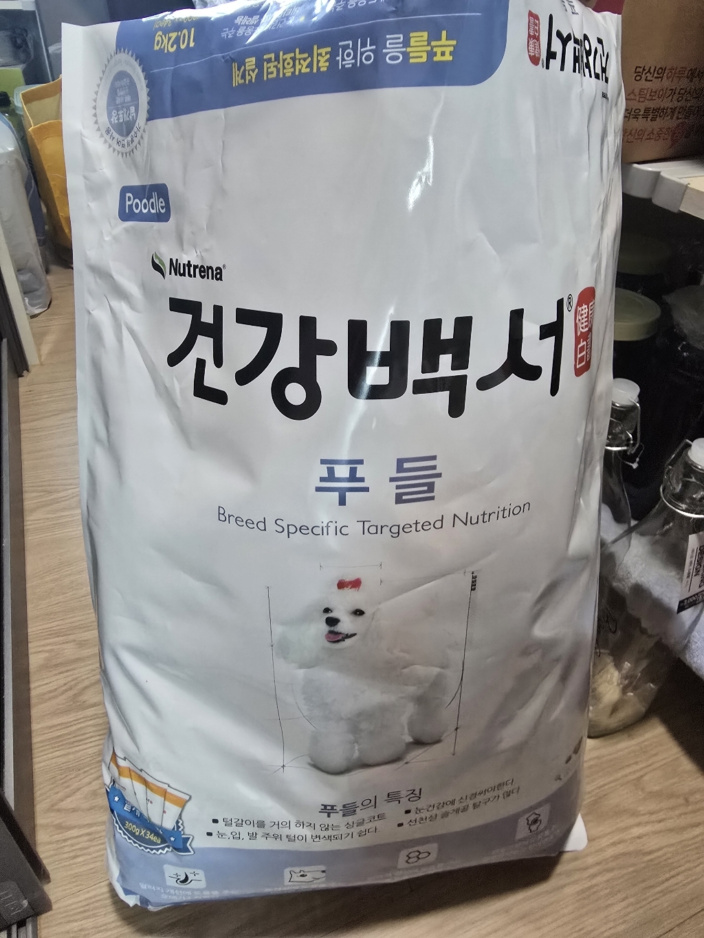 건강백서 푸들 10.2kg+ 닥터브러쉬 껌3개 한세트 솔직 후기 | 실제 사용자 리뷰 총정리 - 상품 이미지 4