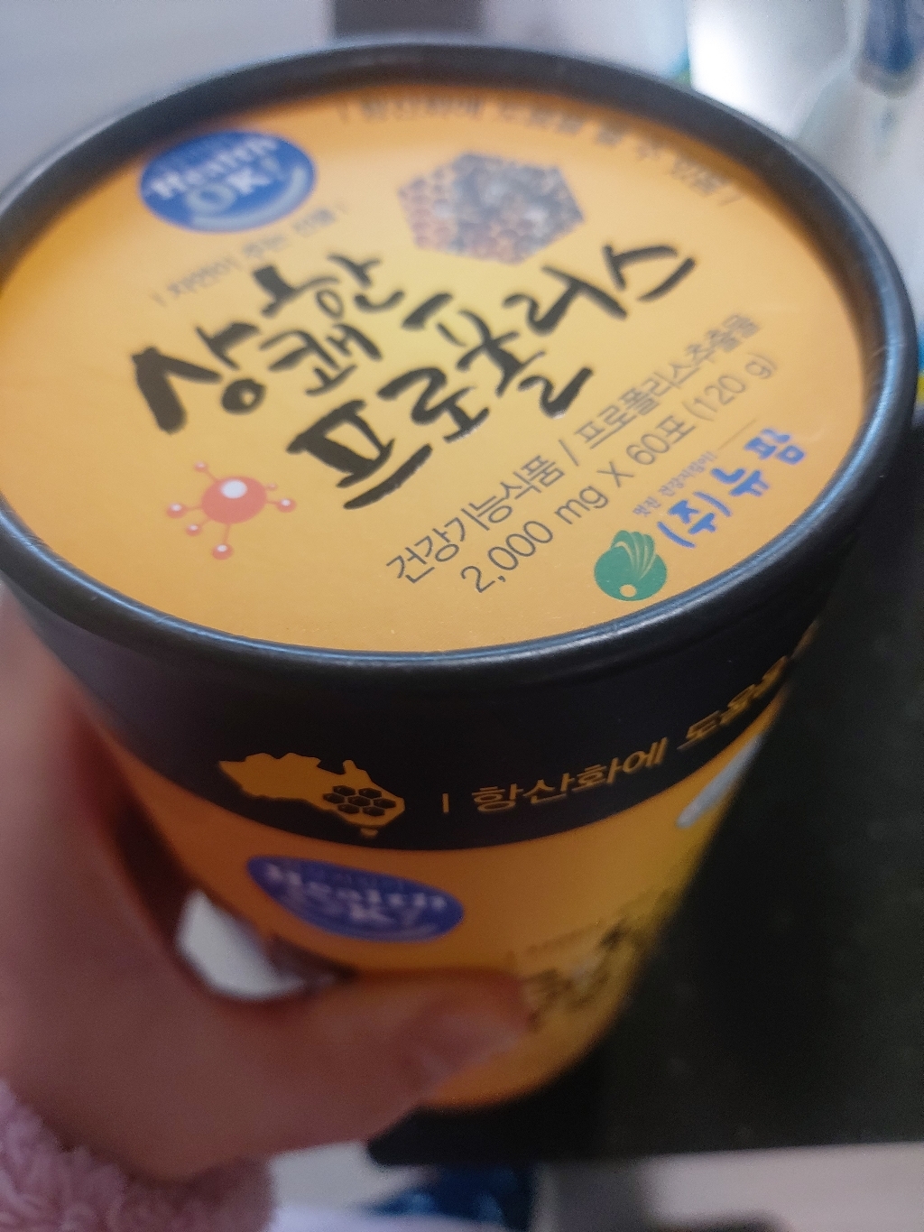 리뷰 이미지