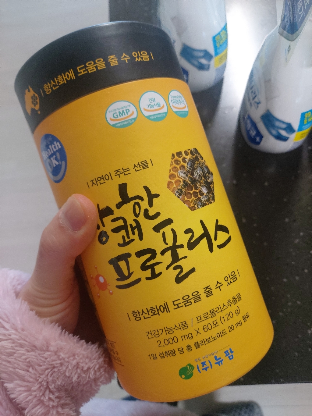 리뷰 이미지