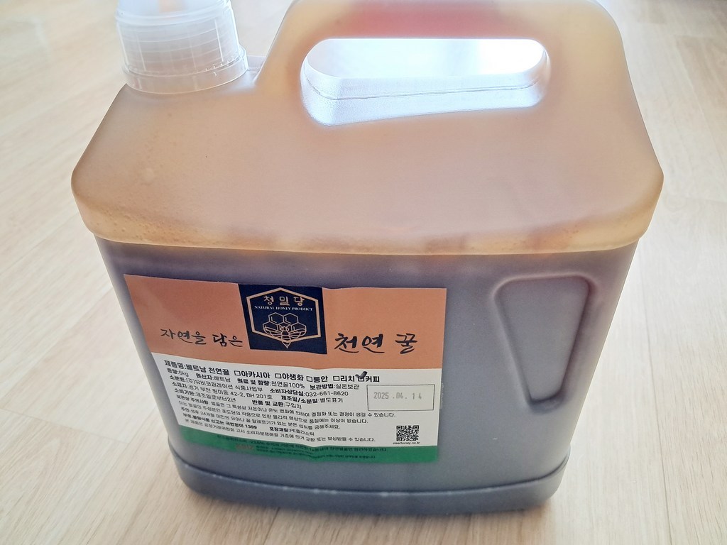 청밀당 대용량 6KG 말통 베트남 자연 벌꿀 100% 야생화꿀 6kg, 1개 이미지 3